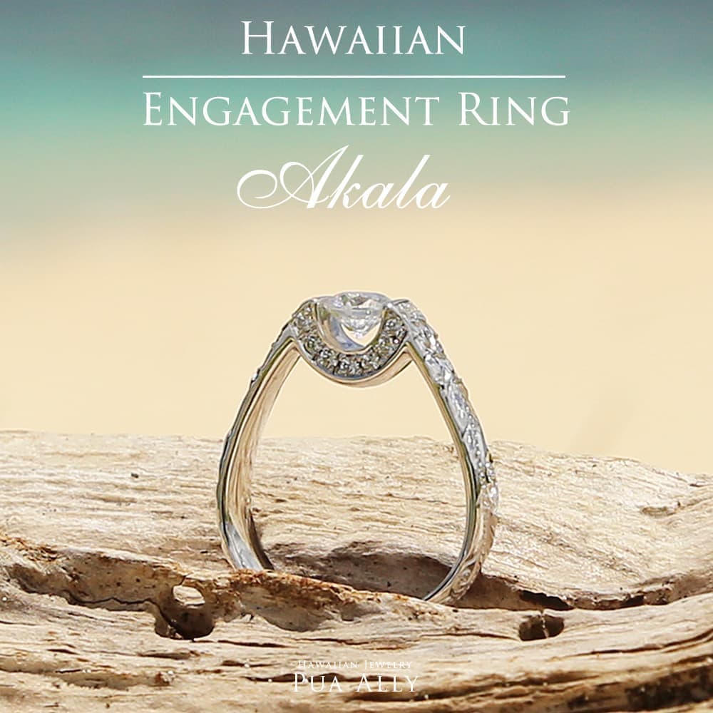 ハワイアンジュエリー ハワイアン ダイヤモンド リング 一粒 大粒 指輪 VS ピンクゴールドK18 ハワイアンリング 18金 K18PG 