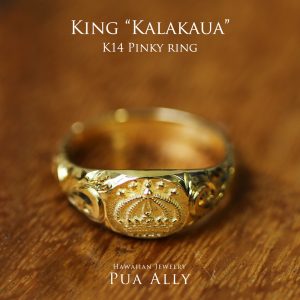 リング / 指輪 > 王冠・ティアラ | ハワイアンジュエリー PUA ALLY 