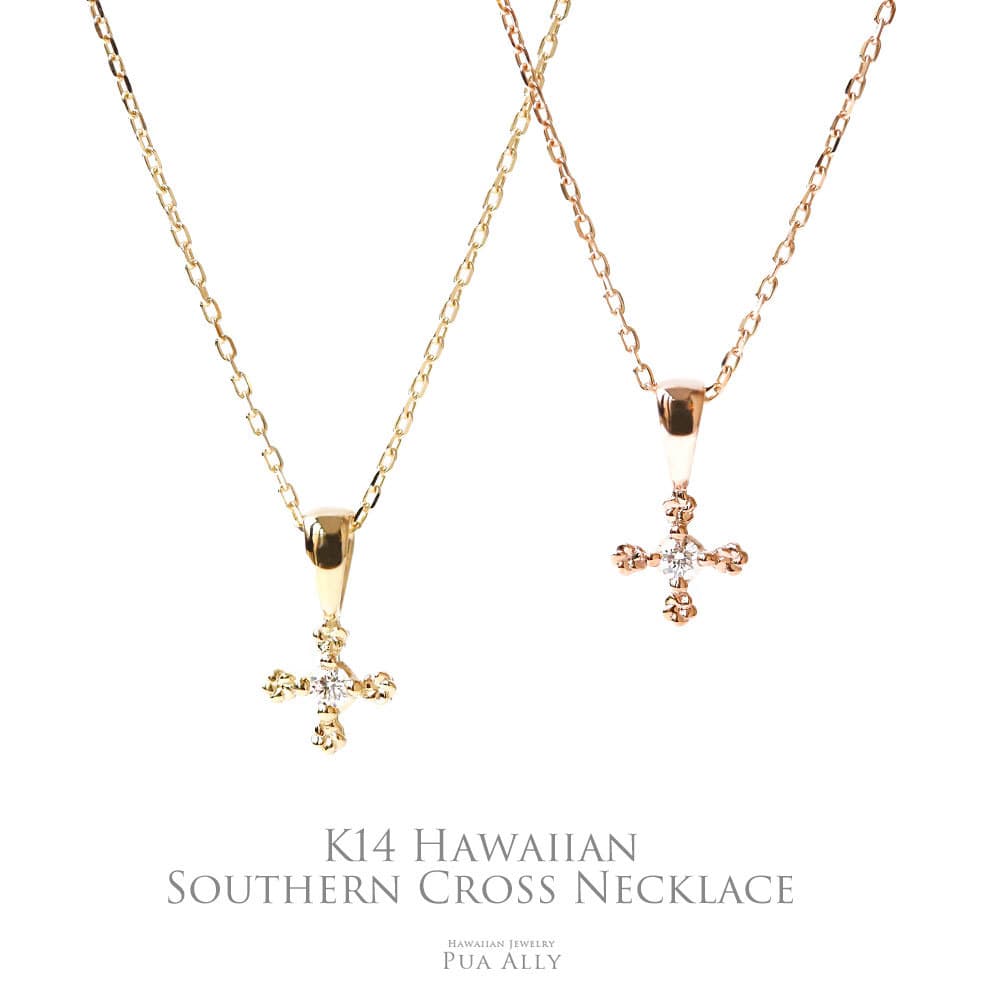 K14 南十字星 プルメリア プチ ネックレス | ハワイアンジュエリー PUA