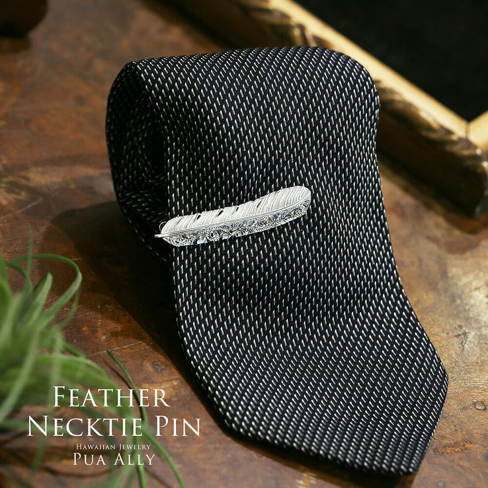 ネクタイピン 真珠 パール 銀 シルバー SILVER925 - ファッション小物