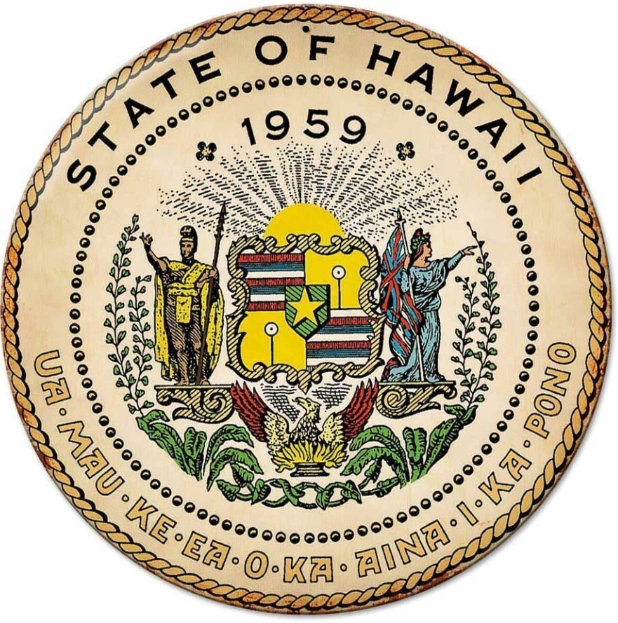 ハワイ州 の紋章