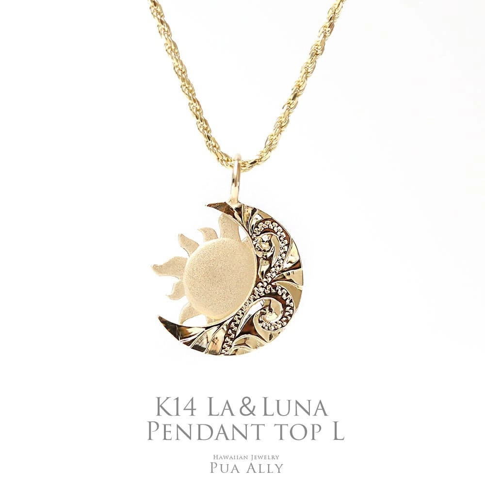 (10000779)K14 La（太陽）＆Luna（月） ペンダントトップ Ｌ