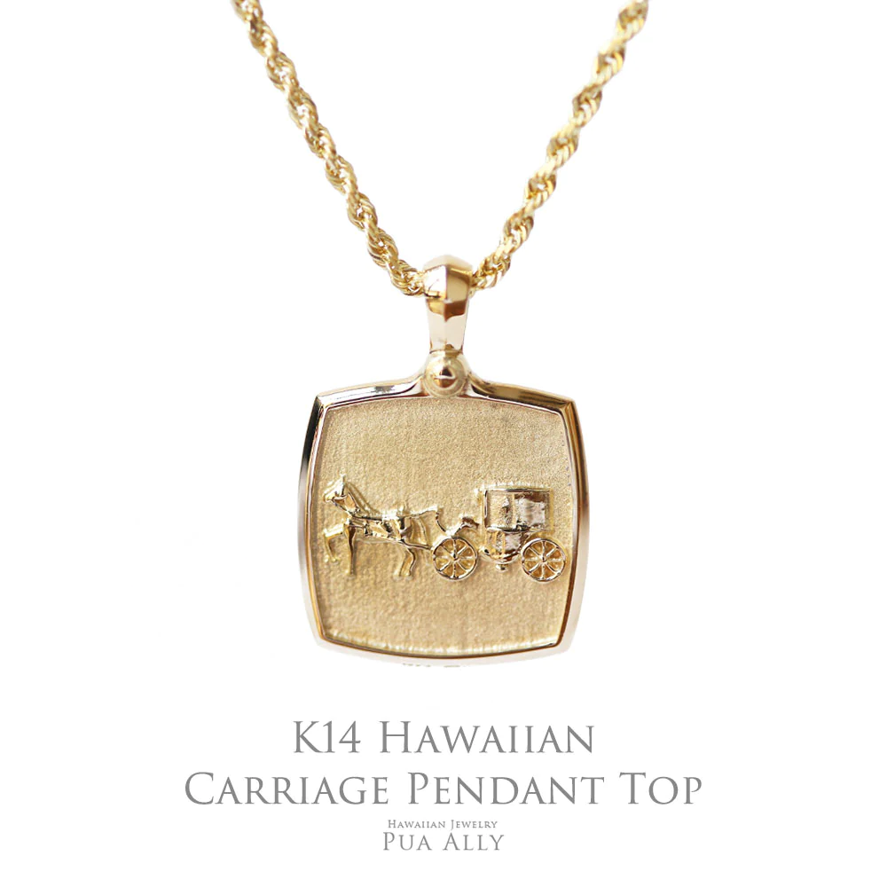 (10001388)K14 ハワイアン キャリッジペンダントトップ表題