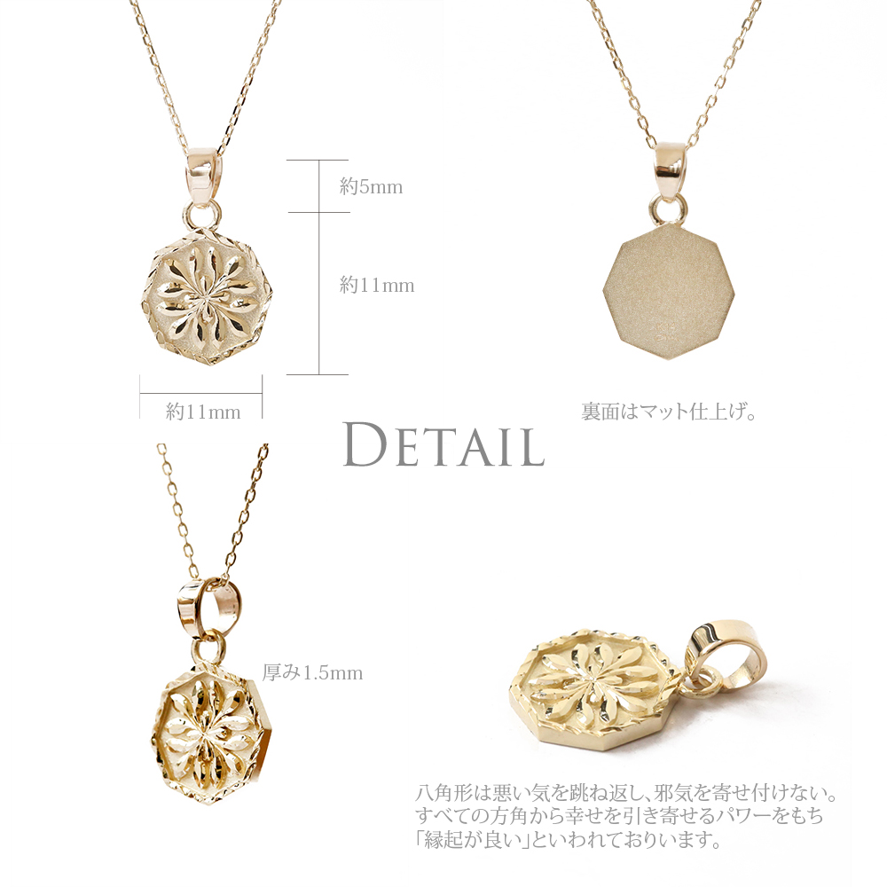 ハワイアンジュエリー トロピカルウル ネックレス - PUA ALLY(プアアリ)