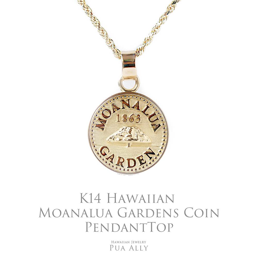 GOLD KID ペンダントトップ ネックレス - ハワイアンジュエリー PUA ALLY(プアアリ)