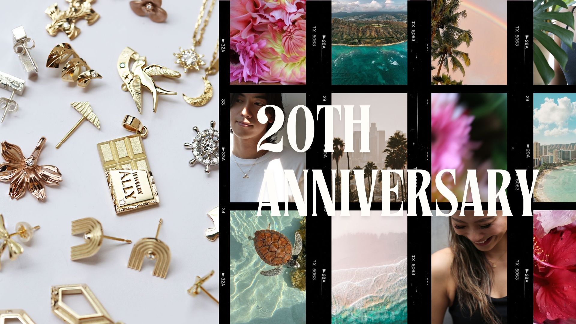 20周年イヤー新作コレクションの扉絵