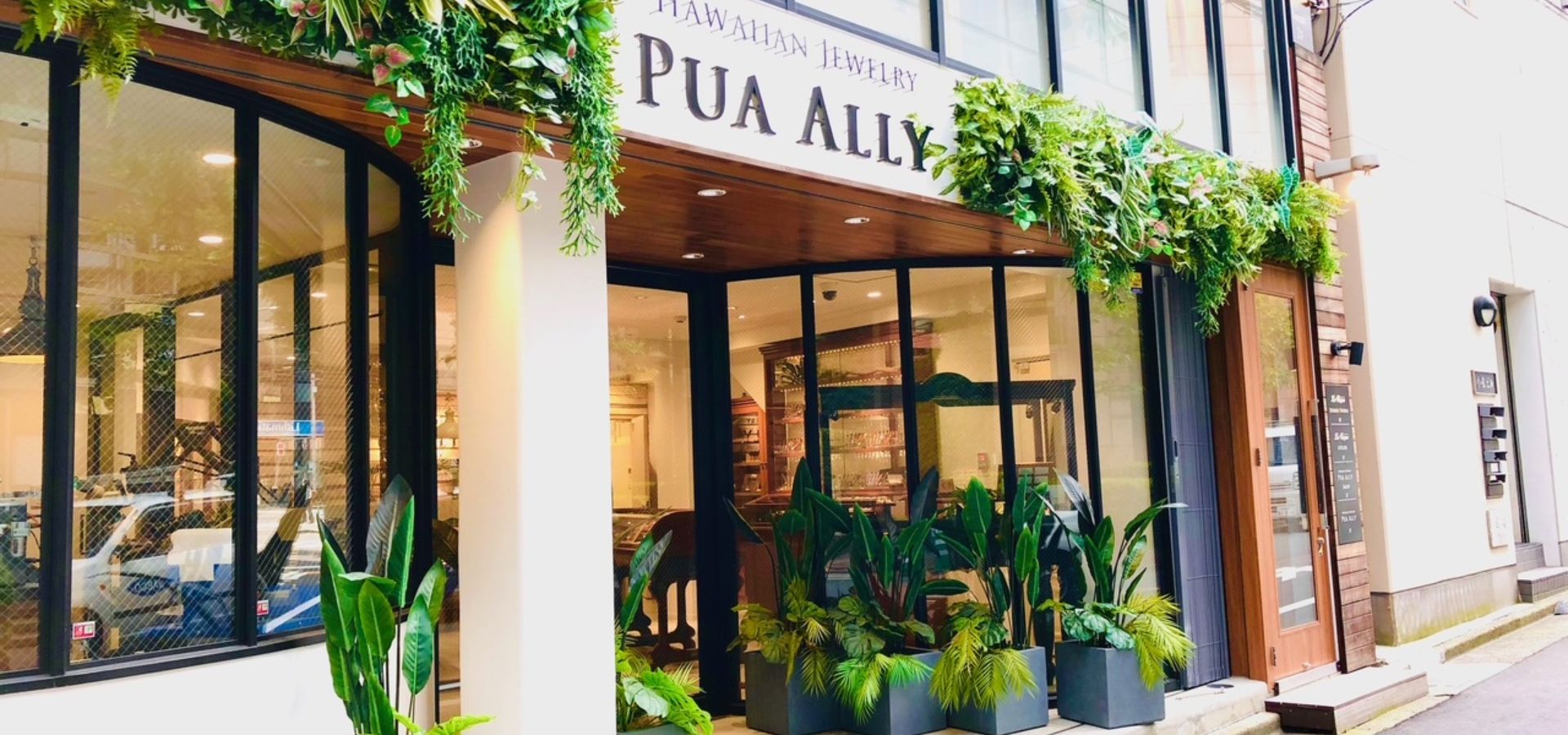 ハワイアンジュエリープアアリ外観