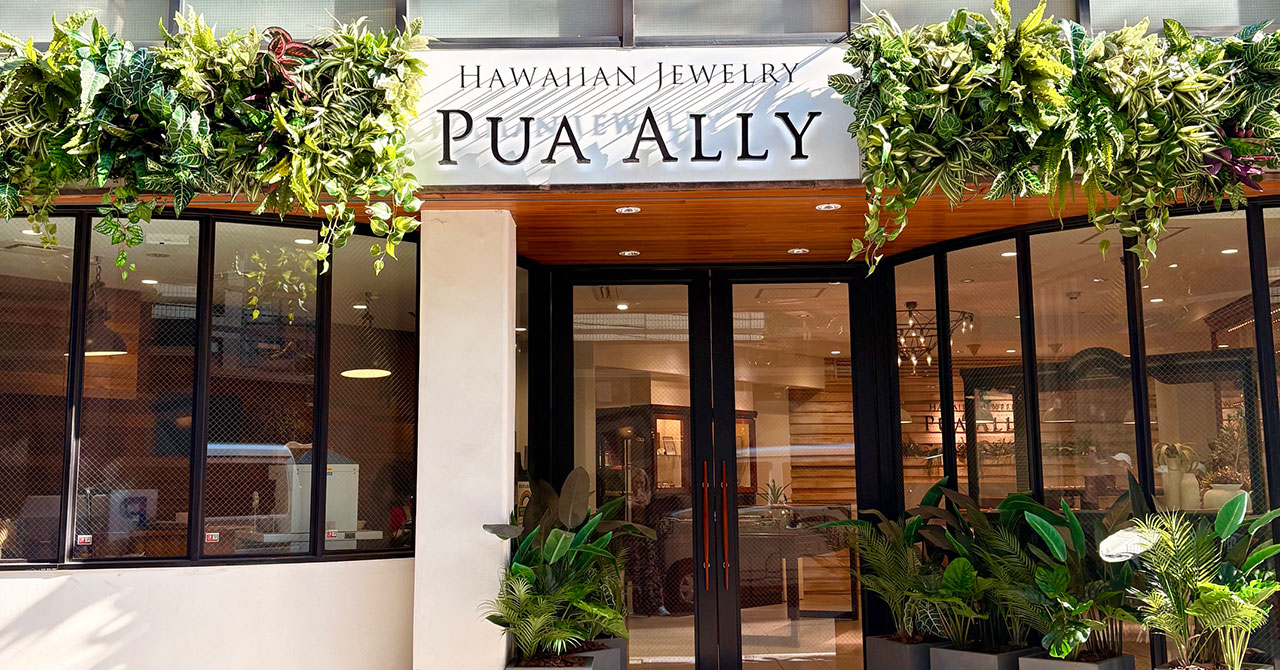 ハワイアンジュエリープアアリ恵比寿本店外観
